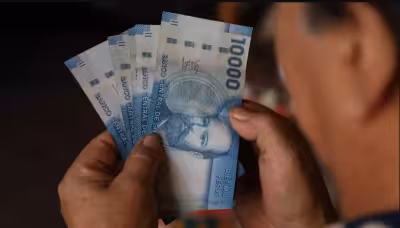 Pensión Garantizada Universal en Chile: montos y requisitos que rigen en 2026