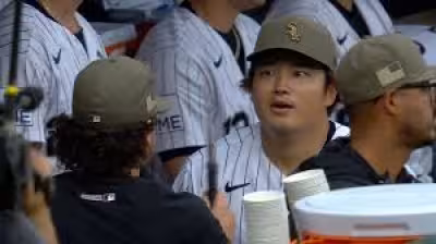 Munetaka Murakami sparks White Sox ticket, jersey sales surge