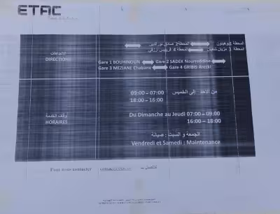 Téléphérique à Tizi Ouzou : nouveaux horaires en semaine, arrêt le week-end