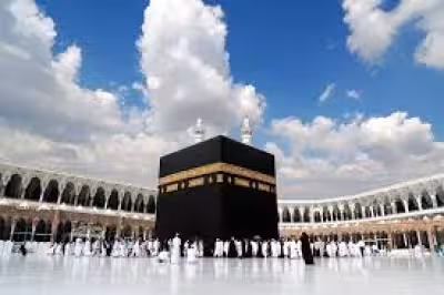 Eid Al-Adha set for Wednesday May 27 after moon sighting in Riyadh