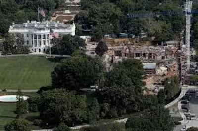 Senate Parliamentarian Rejects $1 Billion House Security Funding in GOP Bill