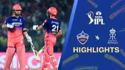 Rajasthan Royals Vs Delhi Capitals set for IPL 2026's 62nd match
