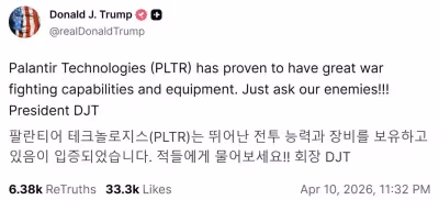 Trump Truth Social posts on Palantir follow stock buys disclosed by ethics filings