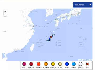 Earthquake erschüttert Kagoshima: Stärke 5,9 vor Yoron Island