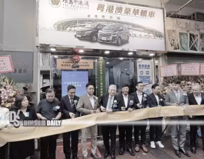 Airport Transfer starts in Mong Kok with direct Zhuhai cross-border service