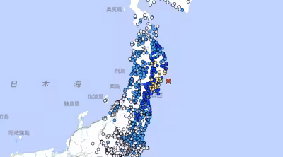 5.9 Earthquake? Japan hits back after Miyagi offshore quake rattles rail lines
