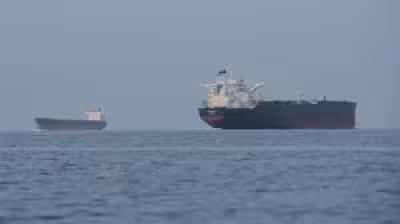 Trump Iranian Port Blockade: U.S. boards tanker in Gulf of Oman