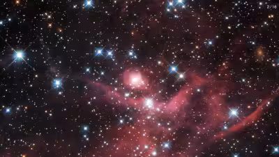 Large Magellanic Cloud Star Brightening Leaves Astronomers Chasing Phoebe