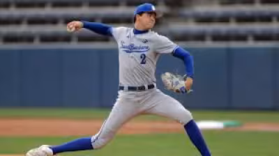 Ncaa Baseball Scores: 2026 tournament opens Friday with 16 regional sites