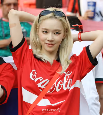 Lee Kang-in joins South Korea for Czech Republic match at Estadio Guadalajara