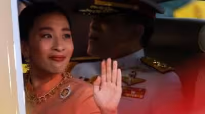 Princess Bajrakitiyabha dies at 47 after more than three years in coma