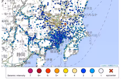 Tokyo Earthquake: Magnitude 5.5 Strikes Southern Ibaraki Prefecture