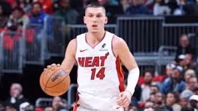 Bam Adebayo And Tyler Herro Dispute Flared In Las Vegas Gym