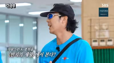 Haha says he turned down The Lord of the Rings offer because of Running Man