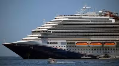 US Coast Guard suspends search for Tom Gigler after Carnival Panorama overboard incident