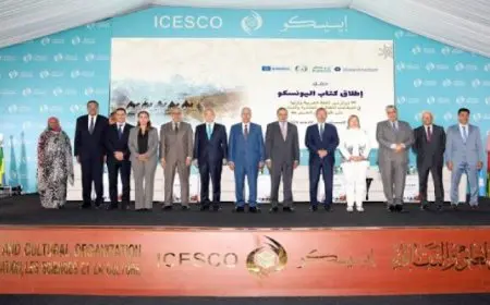 حفل إطلاق كتاب اليونسكو حول إرث اللغة العربية الثقافي على طرق الحرير