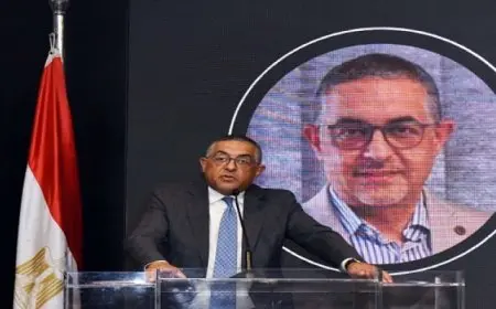 هيئة الاستثمار تستضيف منتدى الأعمال المصري البريطاني للاستثمار في البنية التحتية