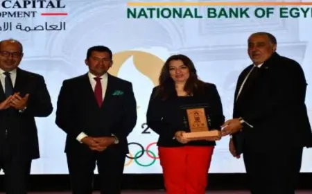 وزير الرياضة يشهد مؤتمر الإعلان عن رعاة البعثة المصرية بدورة الألعاب الأولمبية