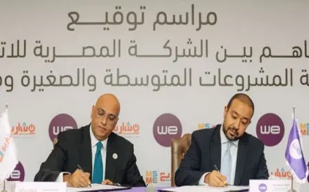 مذكرة تفاهم بين تنمية المشروعات والمصرية للاتصالات لدعم أصحاب المشروعات
