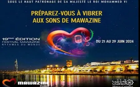 افتتاح الدورة 19 لمهرجان موازين وسط حضور متواضع بالمغرب