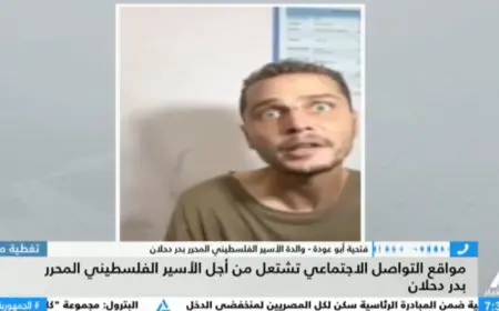 والدة الأسير الفلسطيني المحرر بدر دحلان تكشف لـ”النيل للأخبار” كواليس اعتقاله وتعذيبه