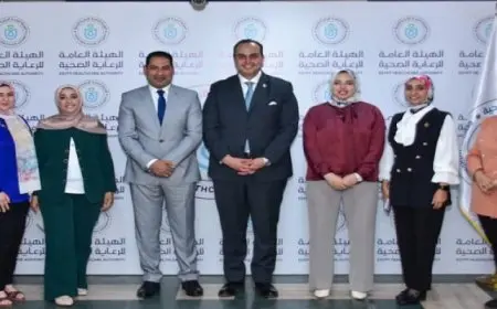 الرعاية الصحية تؤكد الالتزام بإرشادات منظمة الصحة العالمية بتطبيق أنشطة اليقظة الدوائية