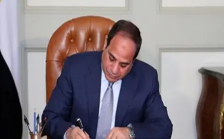 قرار جمهوري لتعديل الاتفاقيات مع البنك الإسلامي للتنمية بشأن سعر فائدة مرجعي