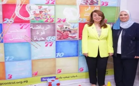 بال .. وزيرة التضامن الاجتماعي تستقبل وكيل السكرتير العام للأمم المتحدة