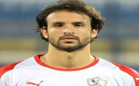 محمود علاء يفسخ تعاقده مع الزمالك بشكل ودي