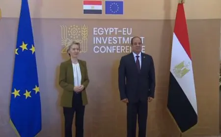 ة تذكارية للرئيس السيسي وفون دير لاين قبيل انطلاق مؤتمر الاستثمار المصري الأوروبي