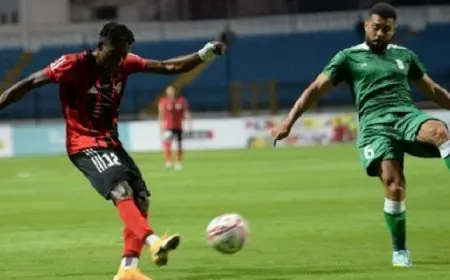 تعادل الداخلية مع الاتحاد السكندري 1ـ1 في الدوري الممتاز