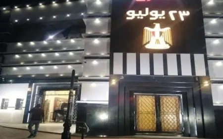 مسرح 23 يوليو بالمحلة يستعد للاحتفال بذكرى ثورة 30 يونيو