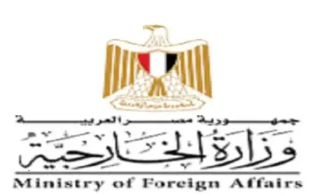 مصر تدين قرار الحكومة الإسرائيلية شرعنة خمس بؤر استيطانية جديدة في الضفة الغربية