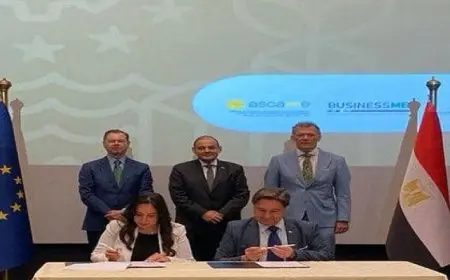 وزير التجارة يشهد توقيع بروتوكول تعاون بين مبادرة ابدأ” ومجموعة مون دراجون الإسبانية