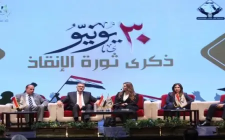 ال..وزيرة الثقافة:30 يونيو “ثورة الانقاذ”ونجح الشعب وقواته المسلحة في استعادة الوطن