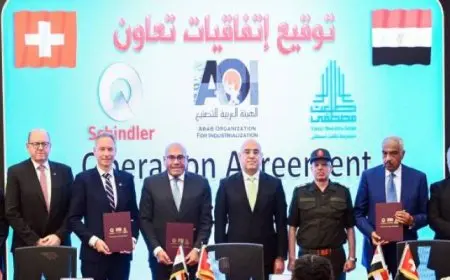 ” العربية للتصنيع “توقع اتفاقية تعاون إطارية لتوريد وتجميع وتشغيل المصاعد في مصر