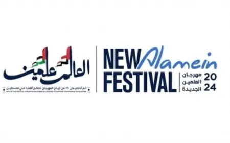 وزيرة الثقافة: مهرجان العلمين أصبح وجهة سياحية هامة لآلاف السائحين من مصر والعالم