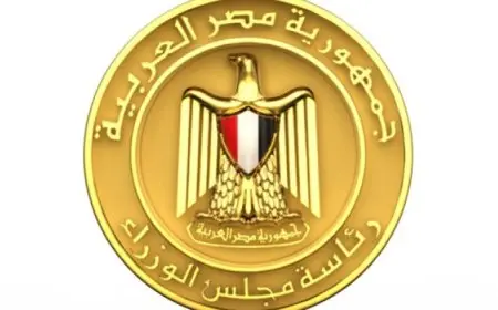 الحكومة الجديدة تؤدي اليوم اليمين الدستورية أمام الرئيس السيسى