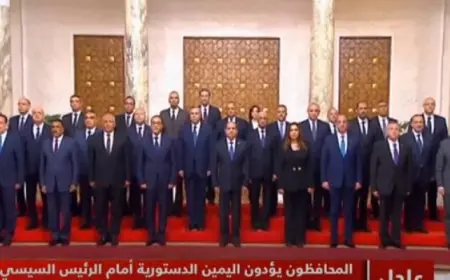 المُحافظون يؤدون اليمين الدستورية أمام الرئيس السيسي بقصر الاتحادية