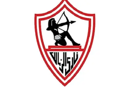اتحاد الكرة يمنح الزمالك رخصة المشاركة الأفريقية
