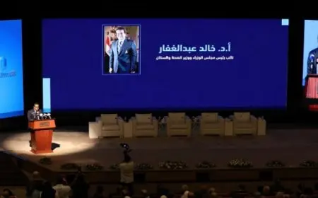 وزير الصحة: متابعة الرئيس السيسي للملف الصحي كان له عظيم الأثر في تحسين جودة الخدمات الطبية وتحقيق العدالة الصحية