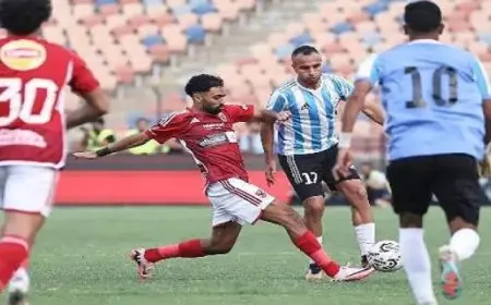 الأهلي يهزم الداخلية 4-1 بالدوري الممتاز