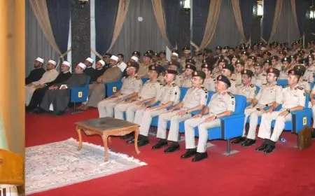 القوات المسلحة تحتفل بالعام الهجرى الجديد 1446هــ