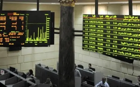 البورصة المصرية تربح 15 مليار جنيه فى أولى جلسات الأسبوع