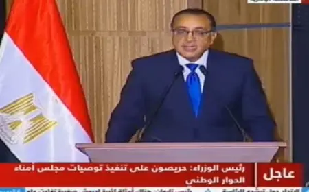 خلال مؤتمر صحفي.. رئيس الوزراء: متابعة شهرية لما يتم تنفيذه من برنامج الحكومة