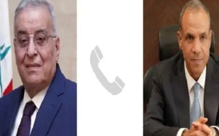 وزير الخارجية والهجرة يبحث هاتفيًا مع وزير الخارجية اللبناني تعزيز التعاون الثنائي بين البلدين