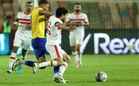 الزمالك في مهمة مواصلة الانتصارات بدوري نايل أمام طلائع الجيش