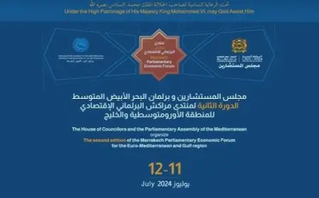منتدى مراكش البرلماني الاقتصادي للمنطقة الأورومتوسطية والخليج ينطلق اليوم
