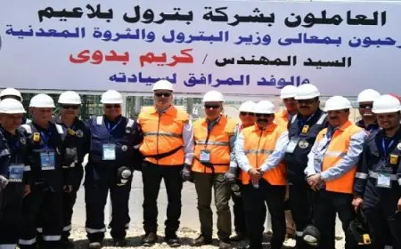 بال ووزير البترول: حقل ظهر حقق أرقاماً قياسية عالمية تستدعى الفخر