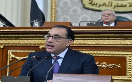 اللجنة الخاصة بمجلس النواب المشكلة لدراسة برنامج الحكومة تواصل اجتماعاتها اليوم